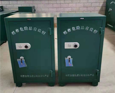 七星炸药箱爆炸物品存放柜需要组装吗