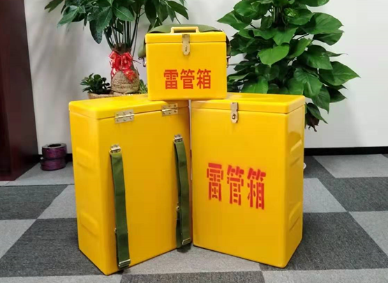 七星矿山爆破用的炸药箱雷管箱，你了解多少？