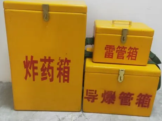 七星玻璃钢雷管箱的适用范围